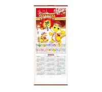Calendrier du Nouvel An chinois - Calendrier de l'année du serpent - Calendrier de déplacement du Nouvel An chinois pour la maison - Calendrier de défilement suspendu chinois 2025