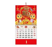 Calendrier du Nouvel An lunaire 2025 | Calendrier mural décoratif de style chinois | Calendrier mensuel, calendrier d'organisation et de planification, calendrier quotidien chinois pour Noël