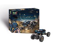 Calendrier du Ramadan RC Crawler