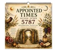 Calendrier Hébreu Biblique 5787, 2026-2027, Dates et Jours Saints | Jours De Fête, Dates Hébraïques Et Shabbat, Calendrier Mensuel Inspiré Des Écritures, Reliure Spirale, Pour Étude & Culte
