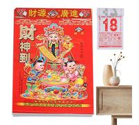 Calendrier journalier chinois 2025 - 14,2 x 20,2 cm - Calendrier traditionnel - Année du serpent - Calendrier traditionnel chinois 2025