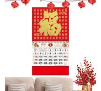 Calendrier Lunaire 2025 - Calendrier Chinois Traditionnel, Calendrier Mensuel 2025 | Calendrier Lunaire 2025 'Année Du Serpent Avec Corde Rouge À Accrocher, Calendrier Mural Portable Pour L'année