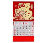 Calendrier lunaire chinois 2025 - Calendrier du Nouvel An avec feuille d'or - Calendrier jaune - Année du serpent - Calendrier du Nouvel An chinois - Calendrier du Nouvel An chinois