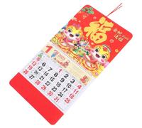 Calendrier Lunaire Chinois 2025 Rouge en Papier, Élégant et Déchirables | Style Traditionnel, Lisible de Loin, pour Bureaux et Familles, Suit Fêtes Lunaires et Planning
