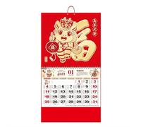 Calendrier lunaire chinois 2026 - Année du cheval - Calendrier mensuel Feng Shui avec motif en rotin pour la maison, le bureau, le restaurant, cadeau porte-bonheur et richesse (style A)