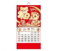 Calendrier lunaire chinois 2026 - Année du cheval, décoration murale à suspendre, design luxueux rouge et doré, décoration du Nouvel An culturel pour la maison, la chambre (style C)