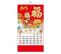 Calendrier lunaire chinois 2026 - Année du cheval, décoration murale du Nouvel An chinois traditionnel, design rouge et doré de qualité supérieure pour maison, restaurant, bureau (style C)