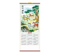 Calendrier lunaire chinois 2026 - Calendrier mural - Année du cheval - 76,2 x 31,8 cm - Calendrier lunaire 2026 - Calendrier familial traditionnel pour décoration du Nouvel An chinois