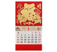 Calendrier lunaire chinois 2026, calendrier mural mensuel de l'année du cheval, calendrier mensuel, calendrier du Nouvel An pour maison, restaurant, bureau, décoration murale à suspendre