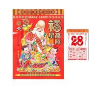 Calendrier Lunaire Chinois 2027 Année de la Chèvre Planification des Dates | Almanach Chinois Ancien Pour Consultants Freelances Femmes Hommes Maison Bureau Boutique