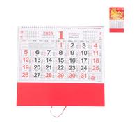 Calendrier Lunaire Chinois Suspendu 2025, Papier, Style Chinois | Décoration Festive Murale, Référence des Dates Lunaires, Souvenir Année du Serpent, pour Bureau et Maison