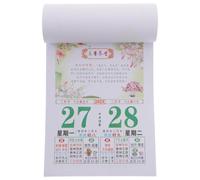 Calendrier Lunaire Déchirable Année du Lapin 2023, Mural Rouge | Papier Imprimé, une Page par Jour, Guidance des Jours Favorables, Cuisine et Chambre