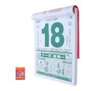 Calendrier Lunaire Traditionnel Chinois 2027 en Papier Rouge | Script Vertical Classique, Suivi des Jours Lunaires et Termes Solaires, pour Fermes et Cérémonies