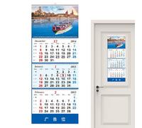 Calendrier mensuel 2025 - Calendrier mural vertical 3 mois Calendrier vertical 2025 Calendrier mural 2025 3 mois Écran Calendrier mural 2025 Calendrier de planification montique