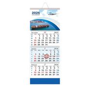 Calendrier mensuel 2026 avec surface de planification pour un meilleur suivi des tâches et une planification futur de projet, calendrier de bureau, planificateur de bureau