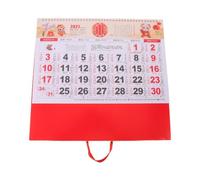 Calendrier Mensuel Chinois 2027 Mouton, Mural Suspendu, Papier | Lunaire, Animaux du Zodiaque, Lecture Facile, Format Compact, pour Salon et Fêtes, Style Vintage