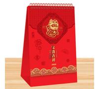 Calendrier mensuel debout - Calendrier de bureau chinois en métal, calendrier de bureau 2025, calendrier 2025 pour famille, amis, anniversaire, Pâques, Noël