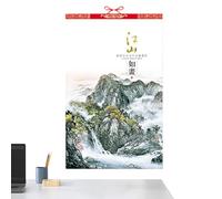 Calendrier mensuel pour le Nouvel An Le Serpent - Calendrier chinois 2025 à suspendre au mur - Calendrier chinois 2025 à suspendre au mur - Calendrier mural pour l'année du serpent