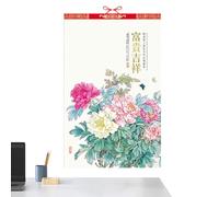 Calendrier mensuel pour le Nouvel An Le Serpent - Calendrier chinois 2025 à suspendre au mur - Calendrier chinois 2025 à suspendre au mur - Calendrier mural pour l'année du serpent