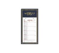 Exacompta Calendrier mensuel Skytos 13x23cm sur plaque - 2027 | 12 Feuilles détachables, Visuel aléatoire, Carte perforée pour fixation murale, Fabriqué en France