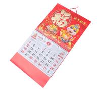 Calendrier Mural 2025 Année du Serpent, Papier Style Chinois | Calendrier Mensuel Décoratif à Suspendre, Suivi Lunaire des Fêtes, Impression Nette, pour Maison et Bureau