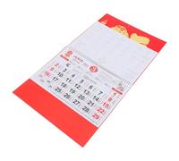 Calendrier Mural 2025 Année du Serpent Style Chinois en Papier | Décoration Murale Festive, Référence Lunaire des Fêtes, Impression Nette, pour Bureau et Salle de Classe