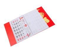 Calendrier Mural 2025 Année du Serpent, Suspendu, Style Chinois Classique | Papier, Impression Claire et Couleurs Vives, Référence Lunaire, pour Bureau et Chambre
