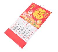 Calendrier Mural 2025 Chinois Mensuel Rouge en Papier, Dates Lunaires | Style Artistique Traditionnel, Référence Lunaire, Fêtes Internationales, Décoration Murale Cuisine, Repas ou Nouvel An