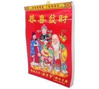 Calendrier Mural 2025 en Papier Rouge, Ancien Almanach Traditionnel