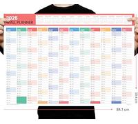 Calendrier mural 2025 - Format A1 (84 cm x 59 cm) - Affichage annuel complet - Pour la maison et le bureau - De janvier à décembre