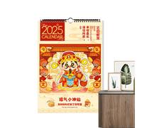 Calendrier mural 2025, mensuel, calendrier mural 2025, avec reliure métallique, calendrier mural mensuel 2025, grand bloc, papier épais, calendrier mural 2025 pour planifier, organiser