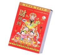 Calendrier mural 2026 365 jours avec grand affichage de la date pour notes, mémos, rendez-vous, célébration, mariage, voyage, jours de bon augure