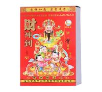 Calendrier mural 2026 en papier à suspendre - 365 feuilles - Calendrier chinois traditionnel pour planification de mariage, voyage, jours de bon augure