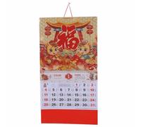Calendrier Mural 2026 en Papier, Zodiaque Cheval, Aperçu Mensuel | Décoration Traditionnelle du Nouvel An Chinois, Termes Solaires Imprimés, Couleurs Vives, pour Maison, Bureau et Passionnés