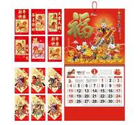 Calendrier mural 2026 | Planificateur de gestion du temps, calendrier mural pour 12 mois | Pour salle de ortoir, salon, chambre à coucher, salle d'étude, étudiants, , adolescents et