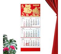 Calendrier mural 2026, planificateur mensuel à 4 plis à suspendre - Calendrier mural 2026 - Pour planifier la maison, le bureau, l'école, la salle de classe, le dortoir, le Nouvel An chinois, le