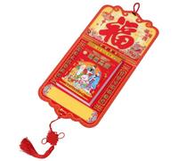 Calendrier Mural 2027 Année du Mouton, Papier, Almanach Traditionnel