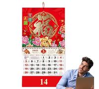 Calendrier mural Année du serpent, Calendrier mural chinois 2025 Serpent | Calendrier à suspendre 12 mois - Calendrier lunaire chinois, calendrier mural 'année du serpent, calendrier mens