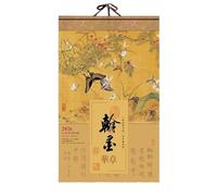 Calendrier Mural Artistique 2026, Grand Format, année du Cheval, Haut de Gamme, créatif, Style Chinois, Exquis, Cadeau, parchemin(A)