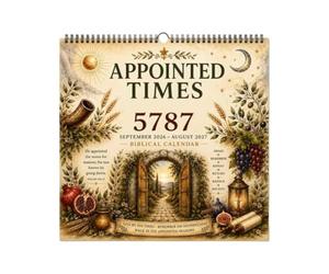 Calendrier mural biblique 2026-2027 avec écritures sacrées illustrées | Calendrier mural 5787 pour la maison, l'appartement, l'école, la salle de classe, l'église, les prêtres, les parents