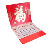 Calendrier Mural Chèvre 2027, Papier Rouge, Six Volets, Suspendu | Détails Feng Shui et Mois Lunaires, Indicateur Zodiacal Clair, pour Bureau et Espaces Fréquentés