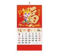 Calendrier mural chinois 2024 - Année du dragon Fu - Calendrier chinois traditionnel du Nouvel An chinois - Calendrier lunaire chinois à suspendre - Calendrier mensuel à suspendre pour la maison, le