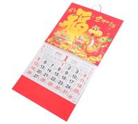Calendrier Mural Chinois 2025, Almanach Lunaire Papier à Suspendre | Dates Lunaires et Jours Fériés Internationaux, Style Chinois Raffiné, Décoration Murale pour Familles, Bureaux ou Nouvel An
