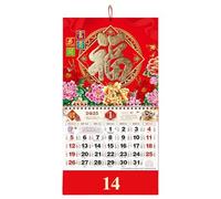 Calendrier mural chinois 2025, année du serpent, calendrier mensuel pour la nouvelle année, calendrier mural de printemps 2025, calendrier lunaire chinois pour décoration du Nouvel An chinois