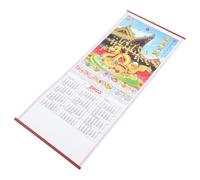 Calendrier Mural Chinois 2025 Année du Serpent Décoratif Suspendu | Papier, Motif Délicat et Impression Nette, Vue Claire des Dates, pour Bureau et Restaurant