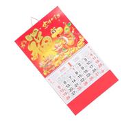 Calendrier Mural Chinois 2025 Année du Serpent en Papier | Calendrier Lunaire Vintage, Fêtes Internationales, Décoration Murale, Style Chinois Raffiné, Souvenir Culturel