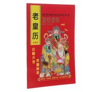 Calendrier Mural Chinois 2025 Année du Serpent, Papier, Jours | Prédictions Précises des Jours Fastes, Repères Solaires et Fêtes Traditionnelles, Usage Bureau Maison