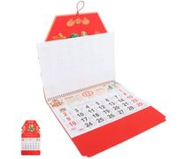 Calendrier Mural Chinois 2025 Année du Serpent Rouge en Papier | Vue Lunaire et Solaire, Design Traditionnel Élégant, pour Familles et Passionnés de Culture Chinoise