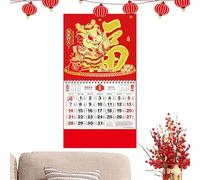 Calendrier mural chinois 2025 | Calendrier mural de l'année du serpent | Calendrier chinois, calendrier de décorations de festival du printemps, calendrier du Nouvel An traditionnel