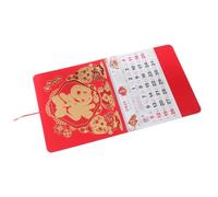 Calendrier Mural Chinois 2025 du Nouvel An Lunaire, Rouge en Papier | Référence des Dates Lunaires, Décoration Murale Élégante, Style Artistique Exquis, pour Bureau et Maison